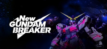 新高达破坏者_New Gundam Breaker-游戏社群圈子-高质量圈子-UU资源网