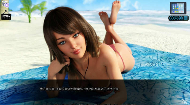 阳光湾恋人 CH3 Ver0.02i 汉化版 PC+安卓 动态SLG游戏第3张