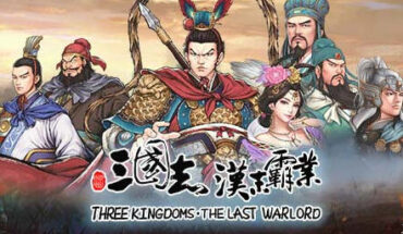 三国志汉末霸业 ver1.1.0.3420 官方中文版整合群英荟DLC 策略SLG游戏-游戏社群圈子-高质量圈子-UU资源网