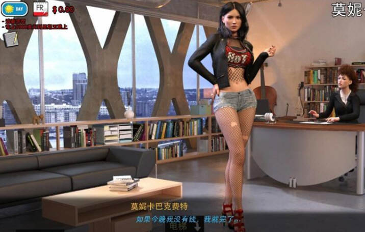时尚女王莫妮卡 EP.4 V5 中文版 沙盒SLG游戏神作-2