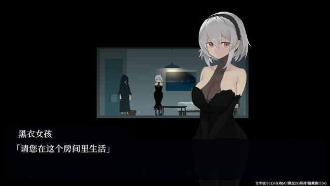DECOY群青的魔女 ver1.02 DL官方中文版 2D像素动作RPG游戏-3