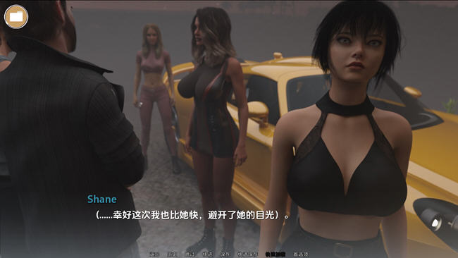 卧底(Criminal Attraction) ver0.27 汉化版 PC+安卓 动态SLG游戏-2