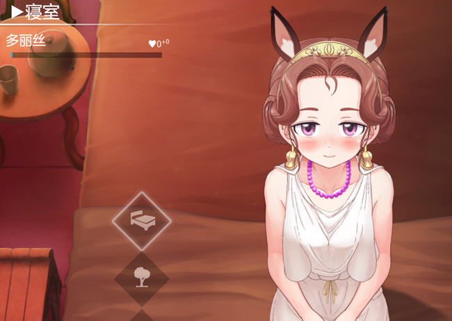 多莉丝公主与夜晚的约会 ver1.04 官方中文版 互动SLG游戏-4