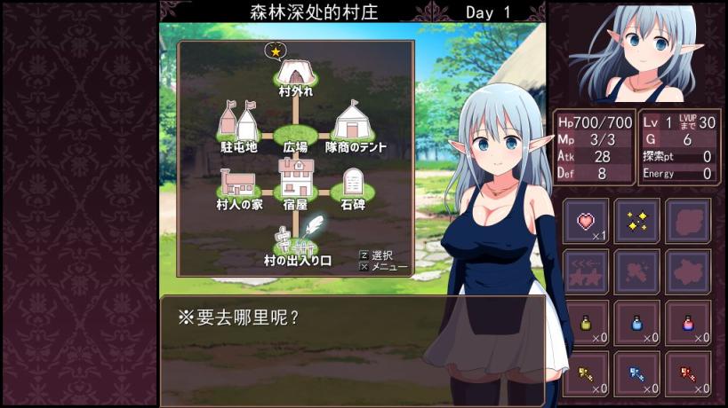 银荡的魔窟探险者 V1.5 挂载AI汉化版+存档 魔塔第1张