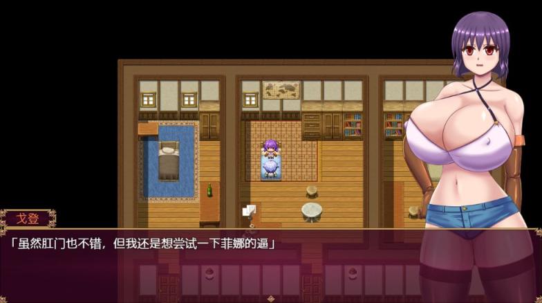 不会就这样结束的！！V1.01 内嵌AI汉化版+存档 RPG游戏第2张