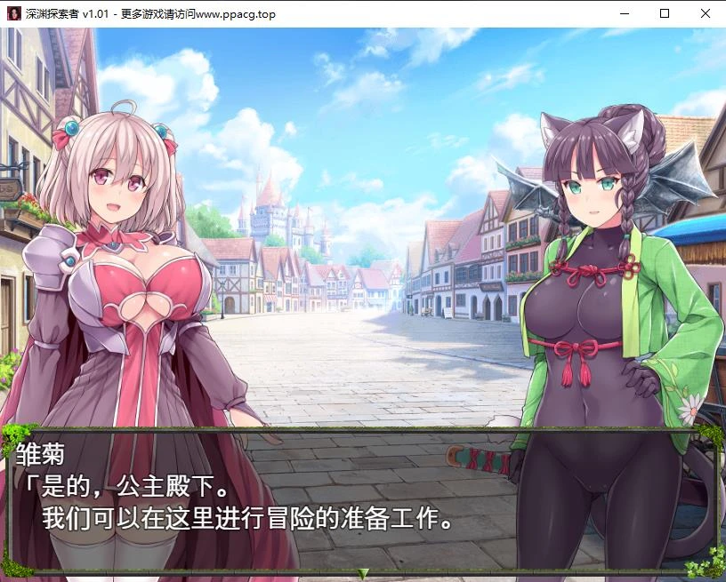 深渊探索者：向着更深处的黑暗 V1.04 官方中文步兵版 安卓+PC 探索RPG第2张