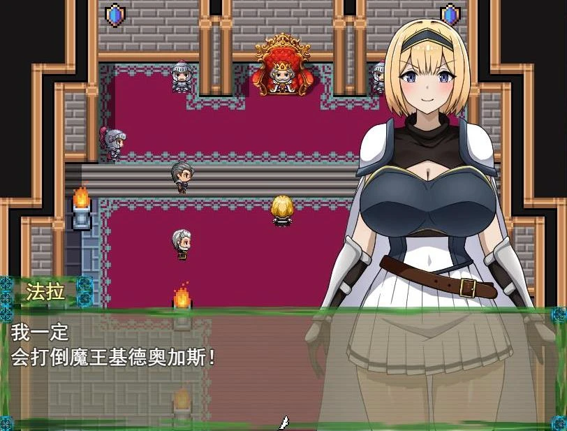 来自异世界的女勇者法拉 汉化版 安卓+PC 日系RPG第5张