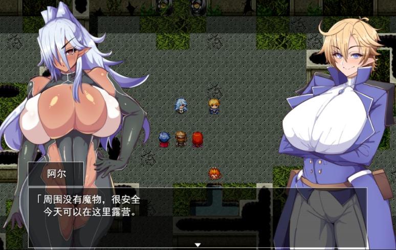 催堕精灵 v2.0 挂载AI汉化版 爆款RPG第4张