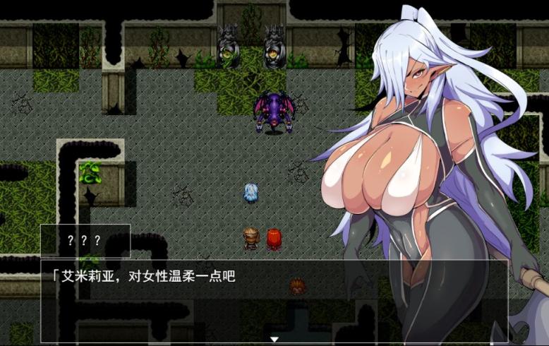 催堕精灵 v2.0 挂载AI汉化版 爆款RPG第5张