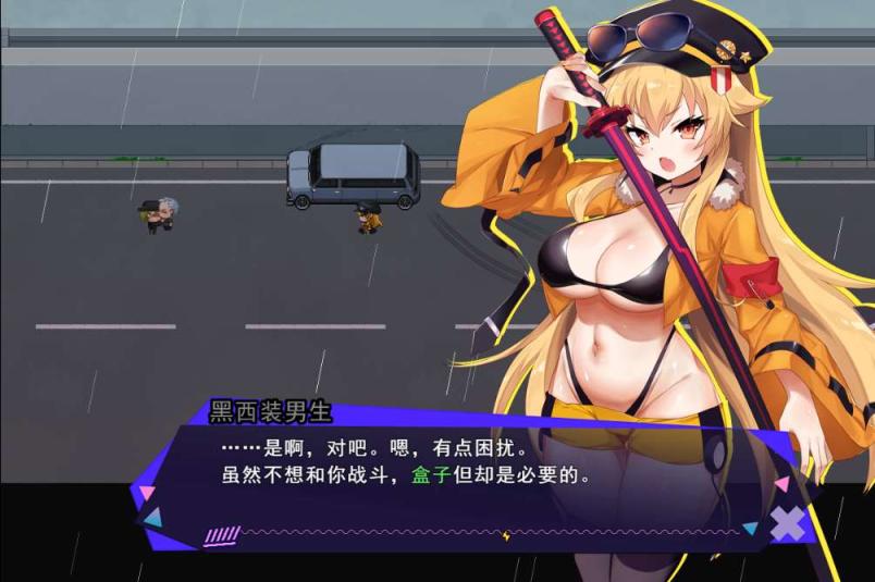 克罗亚x混乱 v1.093 挂载AI汉化版+存档 爆款精品RPG第1张