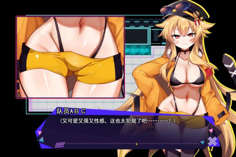 克罗亚x混乱 v1.093 挂载AI汉化版+存档 爆款精品RPG第2张