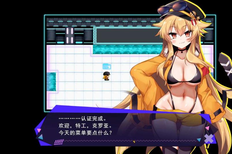 克罗亚x混乱 v1.093 挂载AI汉化版+存档 爆款精品RPG第4张