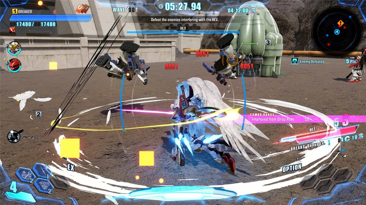 高达破坏者4/GUNDAM BREAKER 4-5