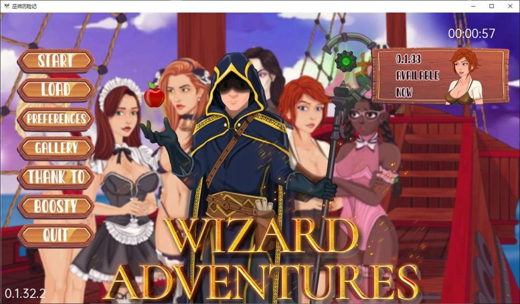 巫师历险记 Wizards Adventures v0.1.32.2 汉化版 安卓+PC 沙盒2D 3.59GB-1