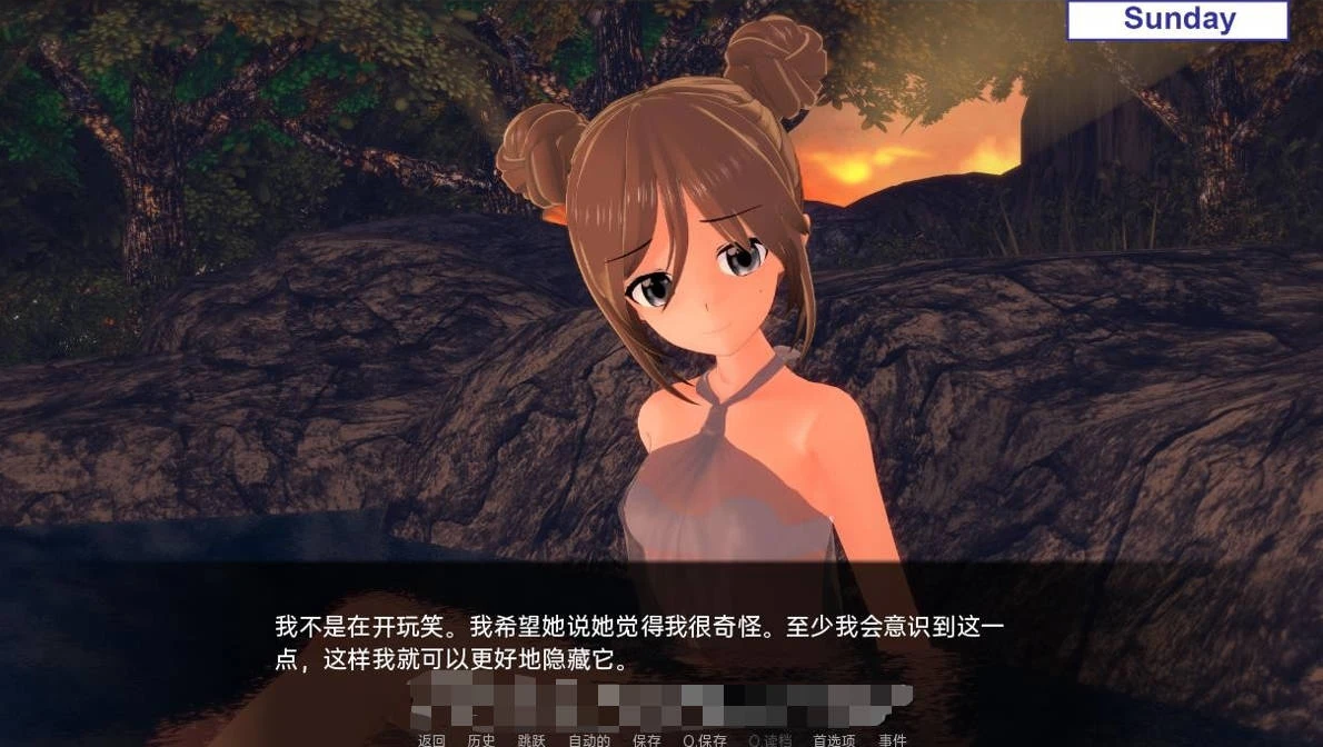 好色老师 v0.6.0 Part1 汉化版 安卓+PC 日系SLG 2.08GB-2