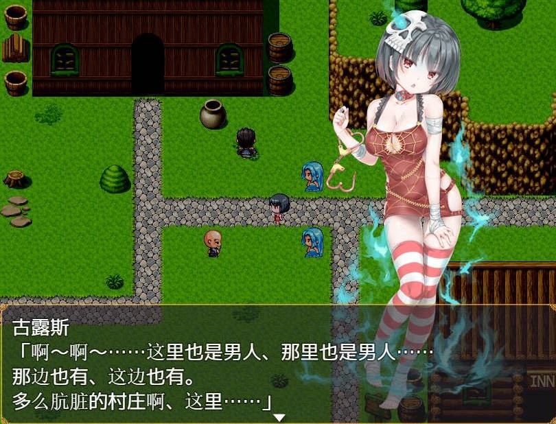 哈梅斯塔王国：勇者与4名女神们 Ver1.06 精翻汉化版+存档 安卓+PC RPG游戏第1张